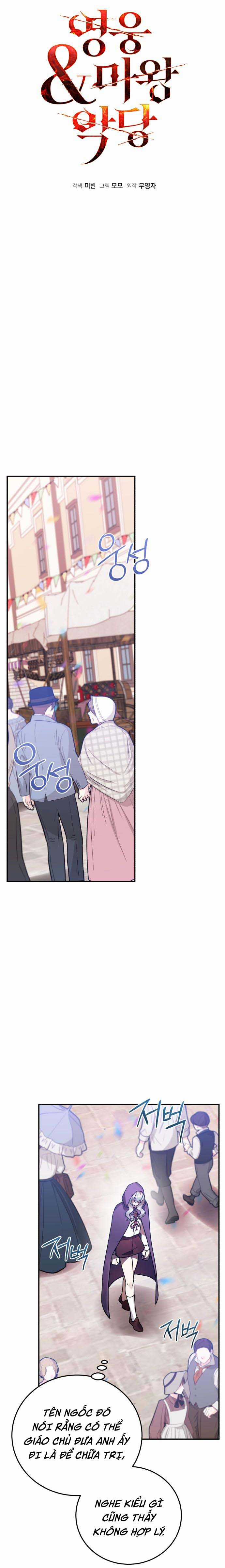 Anh hùng X Quỷ vương X Phản diện Chapter 96 trang 11