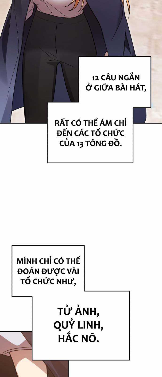 Anh hùng X Quỷ vương X Phản diện Chapter 97 trang 22