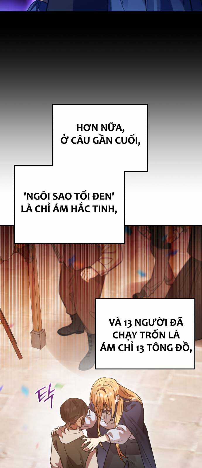 Anh hùng X Quỷ vương X Phản diện Chapter 97 trang 25