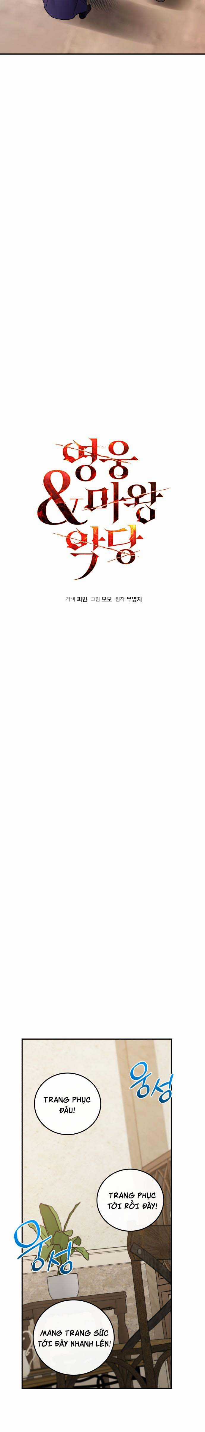 Anh hùng X Quỷ vương X Phản diện Chapter 98 trang 15