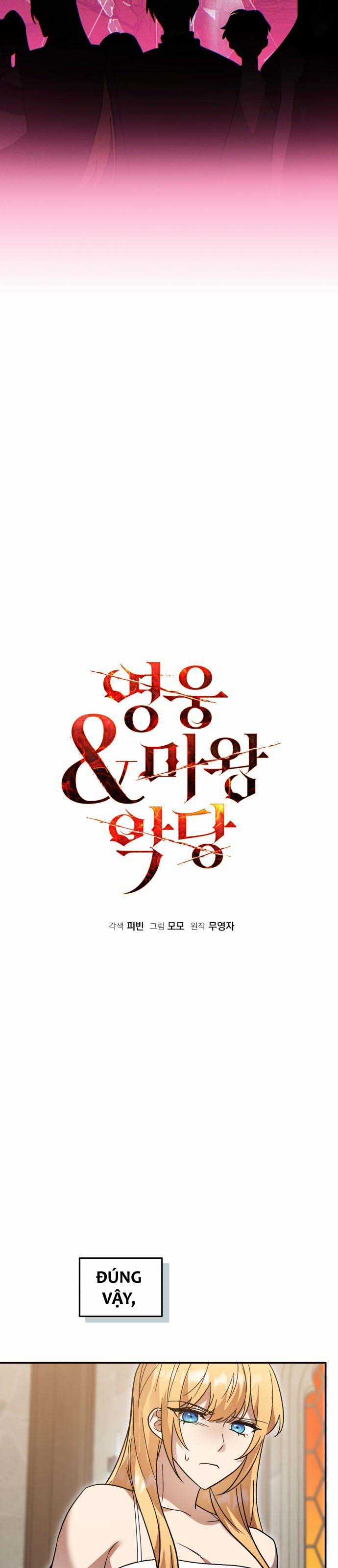 Anh hùng X Quỷ vương X Phản diện Chapter 99 trang 16