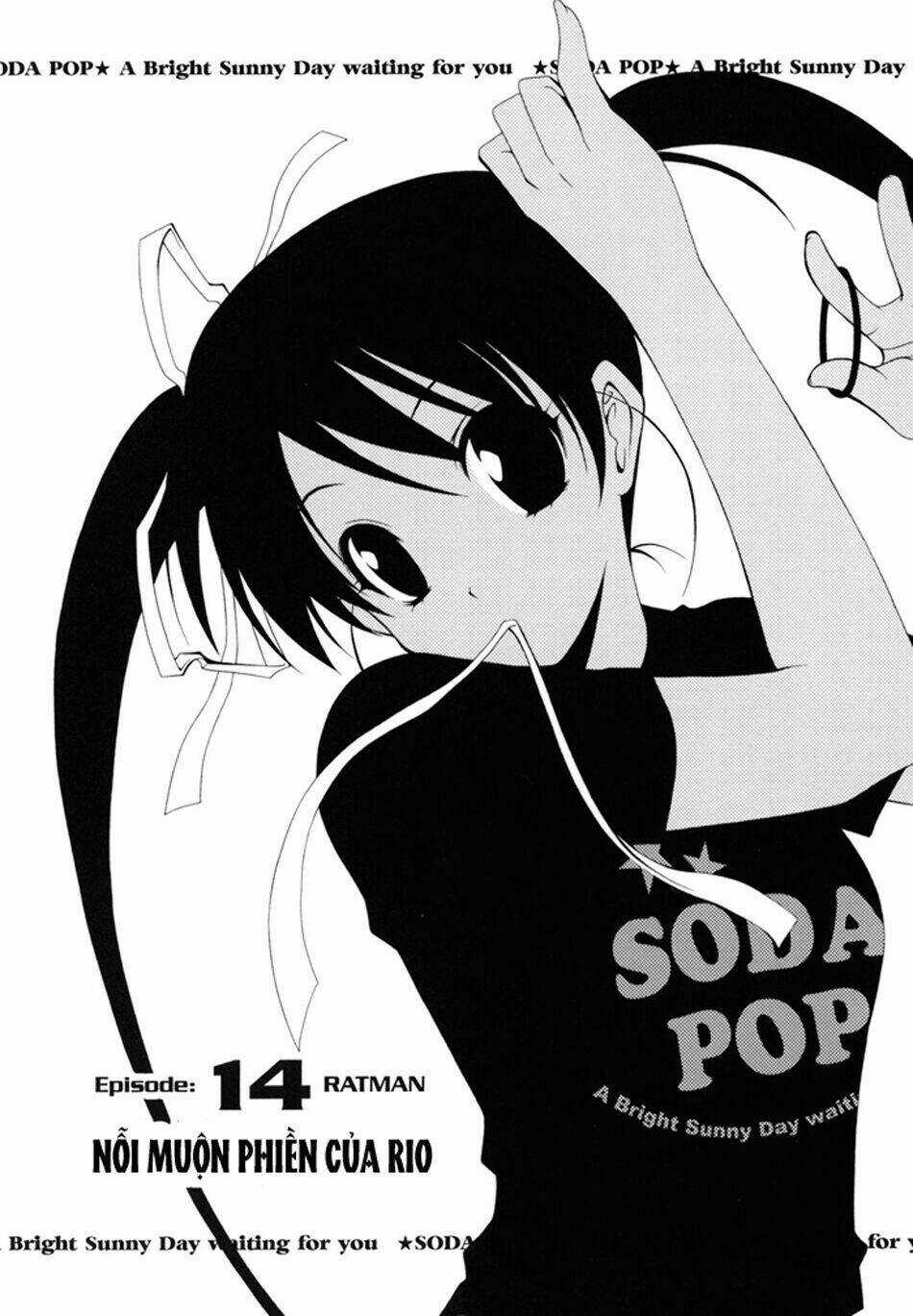 Anh Hùng Xấu Xa Chapter 14 trang 2