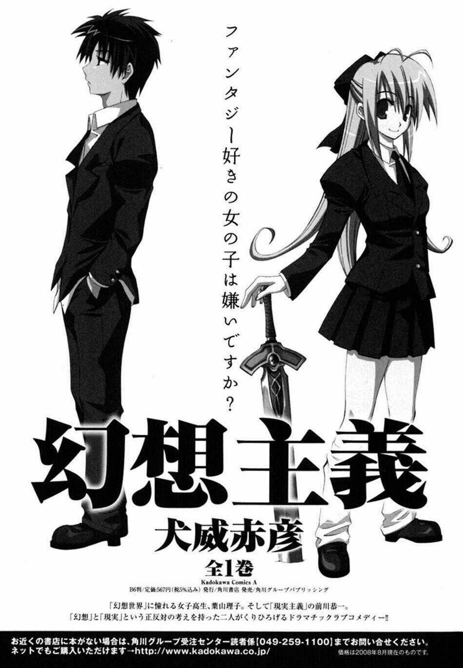 Anh Hùng Xấu Xa Chapter 14 trang 39