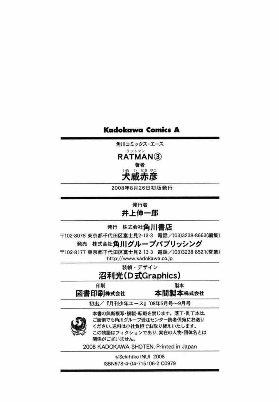 Anh Hùng Xấu Xa Chapter 14 trang 40