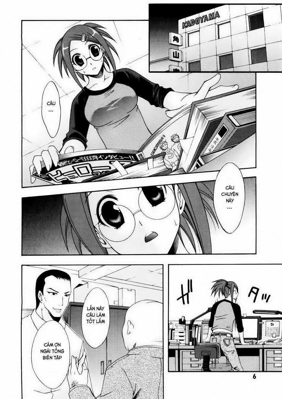 Anh Hùng Xấu Xa Chapter 15 trang 2