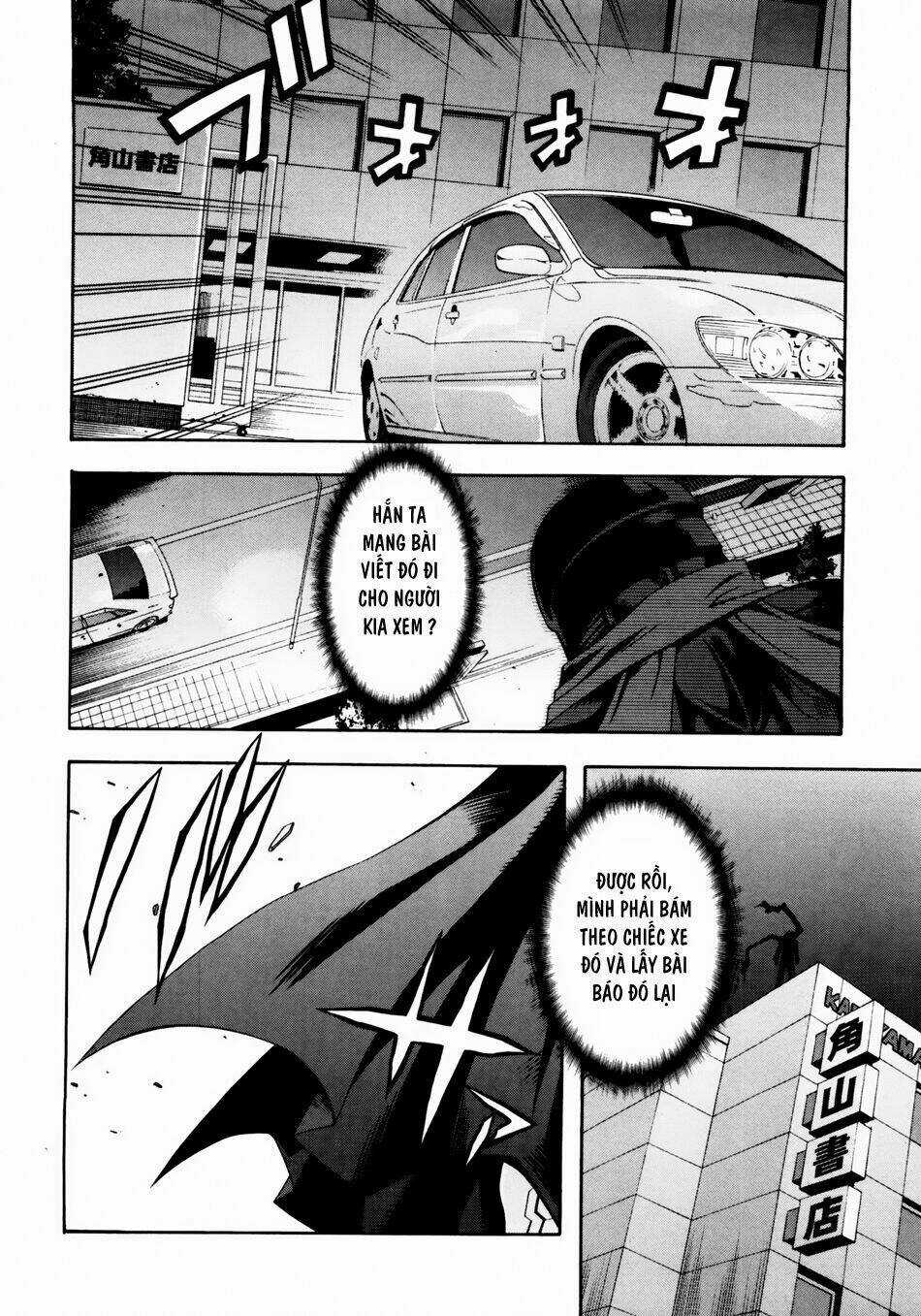 Anh Hùng Xấu Xa Chapter 15 trang 20