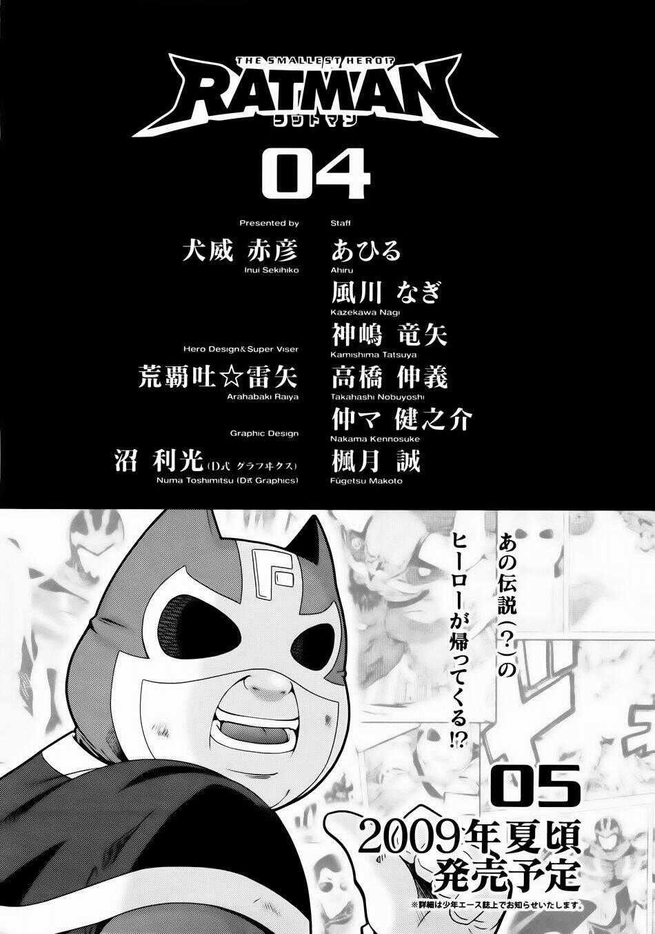 Anh Hùng Xấu Xa Chapter 19.5 trang 17