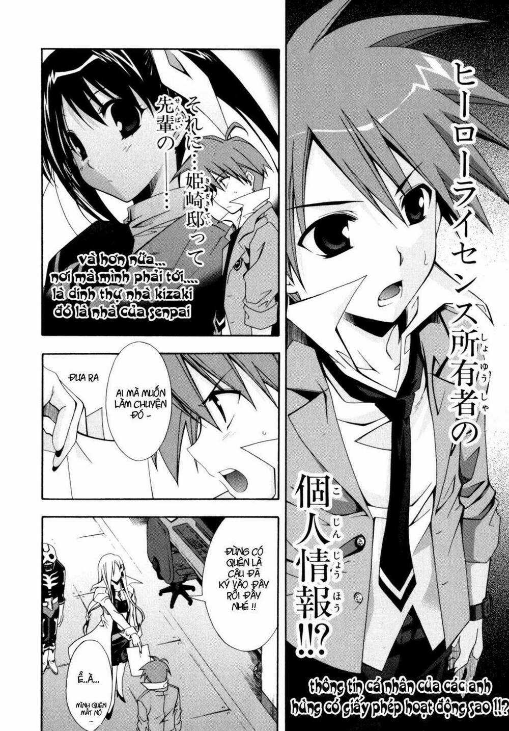 Anh Hùng Xấu Xa Chapter 2 trang 14