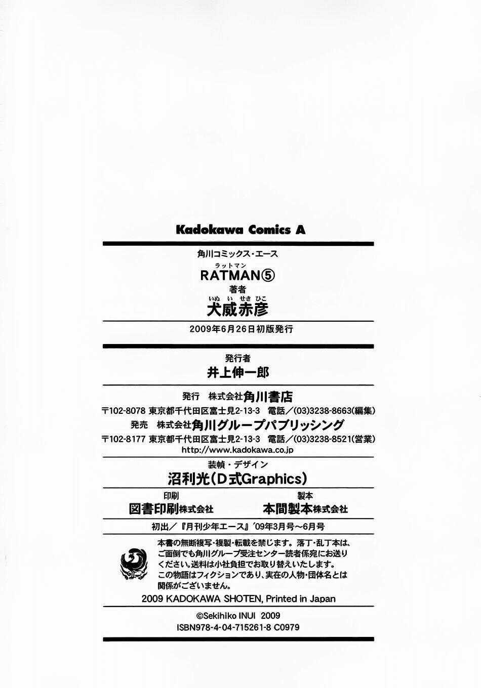 Anh Hùng Xấu Xa Chapter 23 trang 44