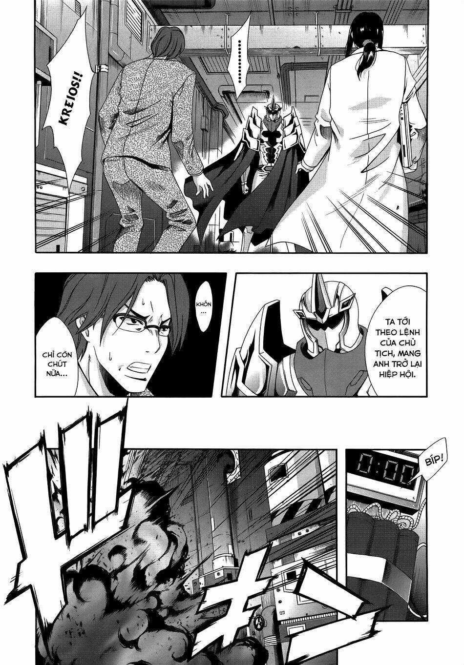 Anh Hùng Xấu Xa Chapter 32 trang 12