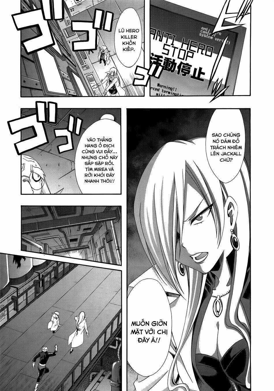 Anh Hùng Xấu Xa Chapter 32 trang 17