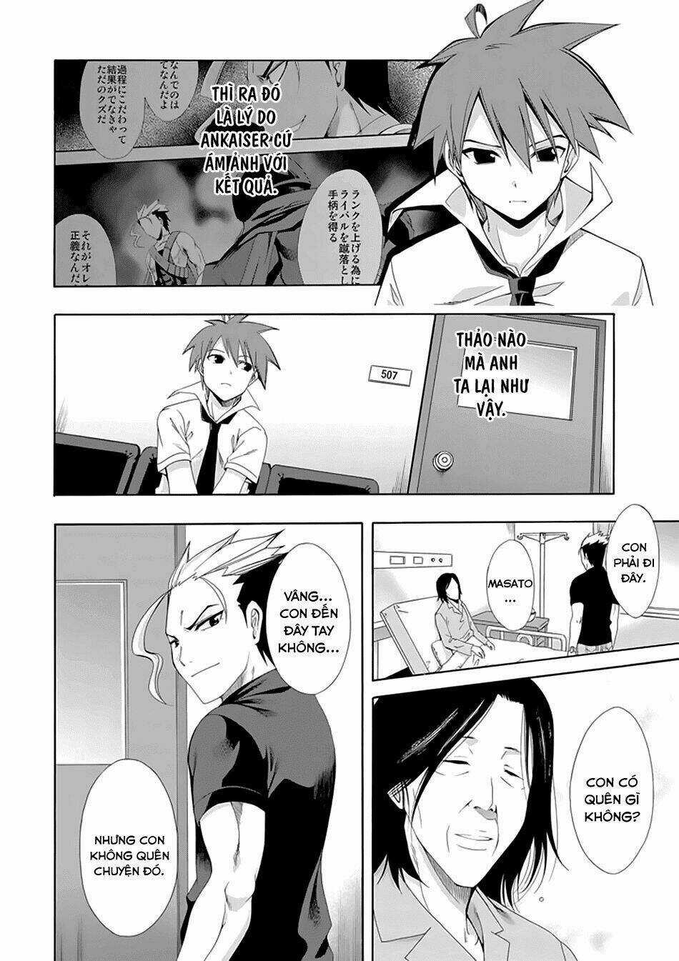 Anh Hùng Xấu Xa Chapter 39 trang 14