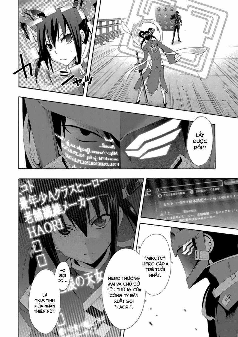 Anh Hùng Xấu Xa Chapter 42 trang 14