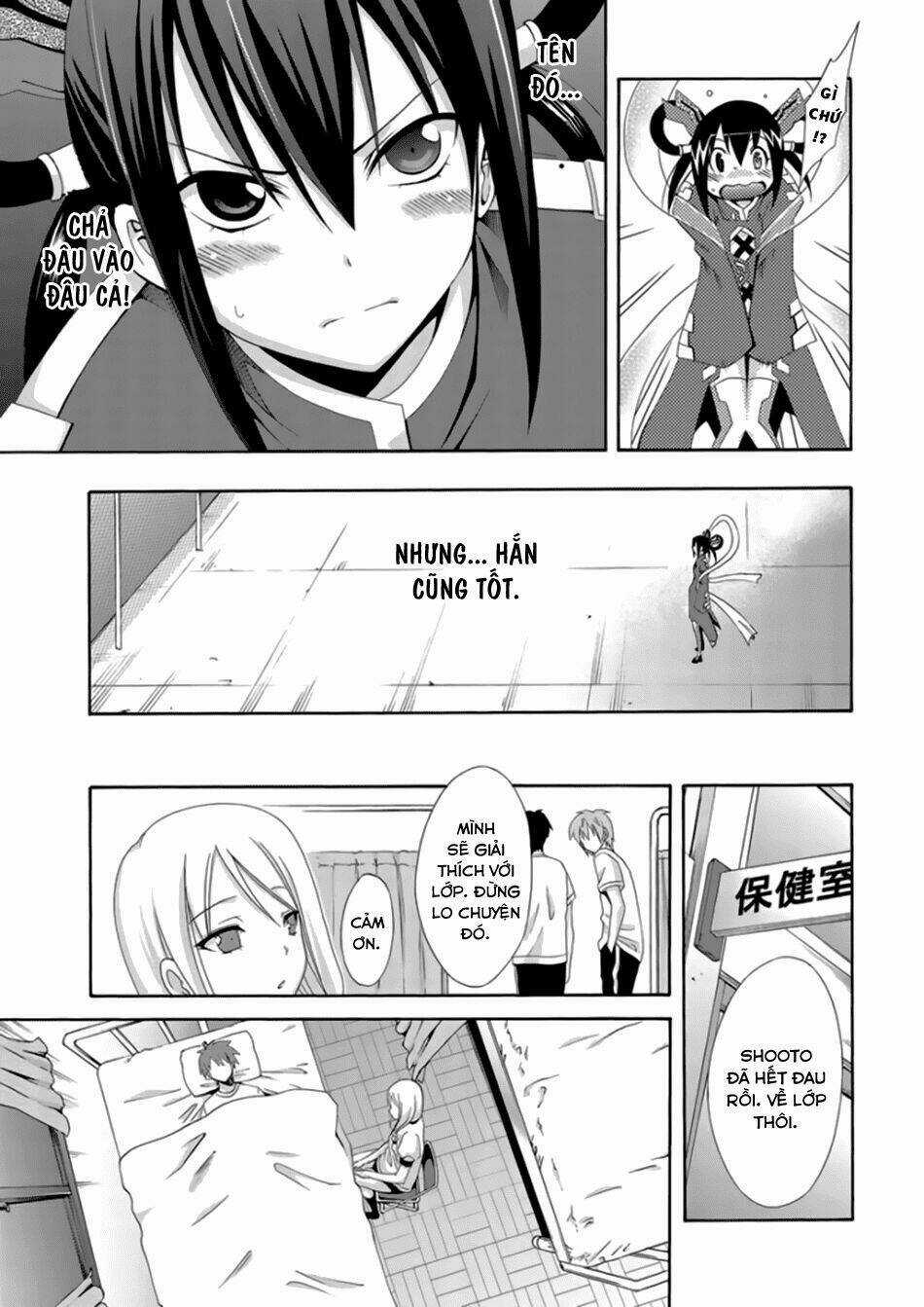 Anh Hùng Xấu Xa Chapter 42 trang 19