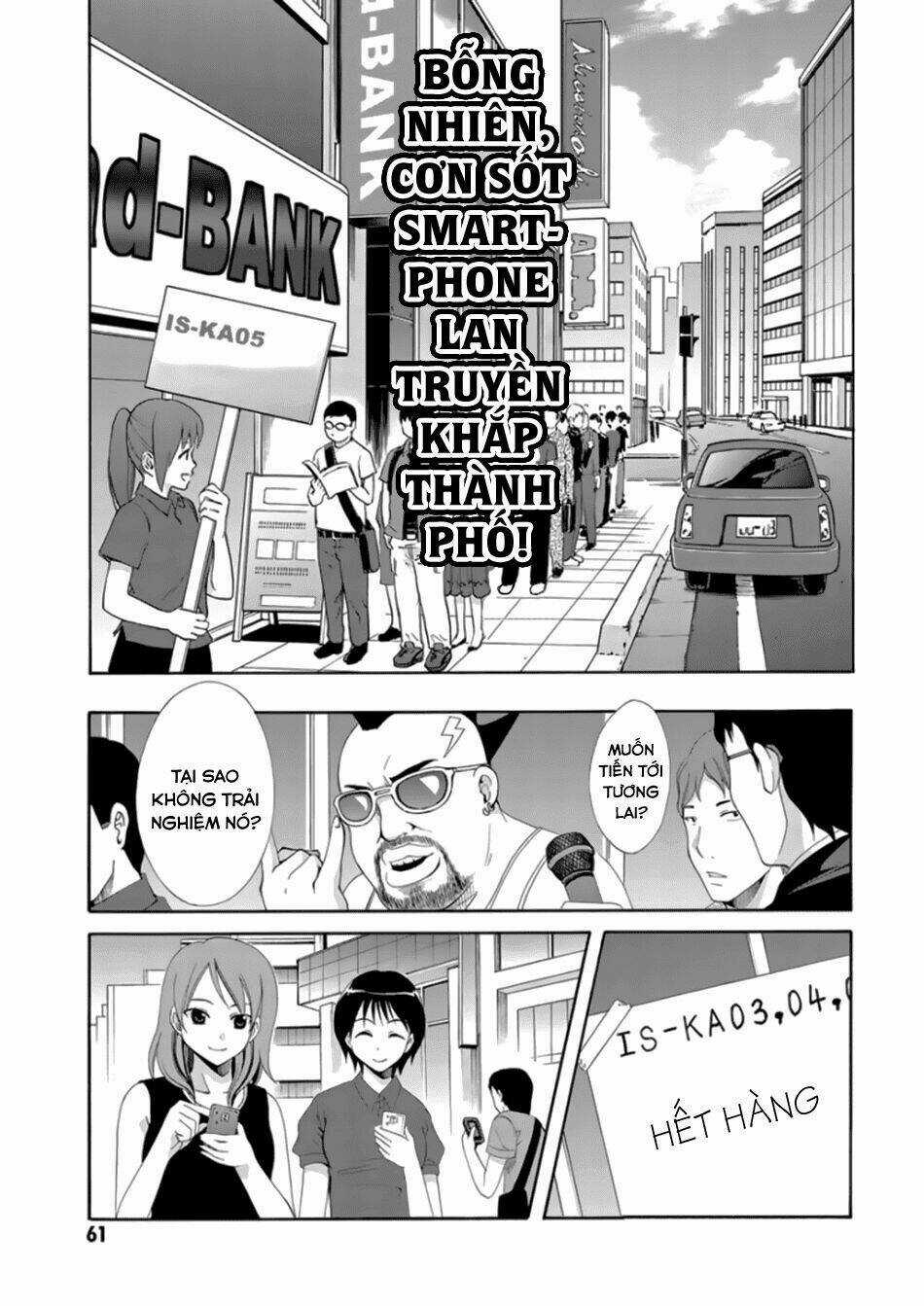 Anh Hùng Xấu Xa Chapter 43 trang 11