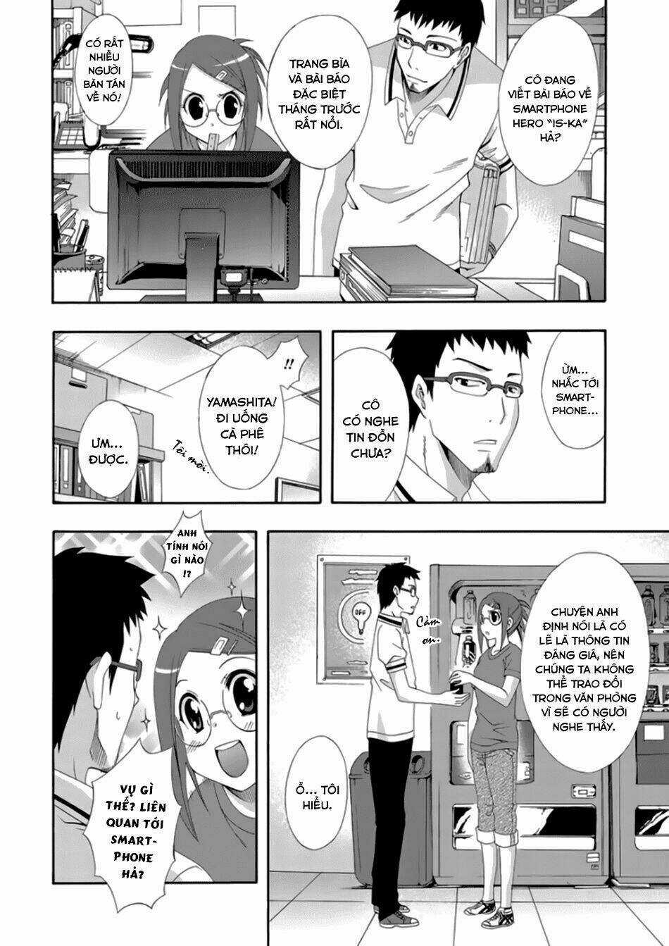 Anh Hùng Xấu Xa Chapter 44 trang 7