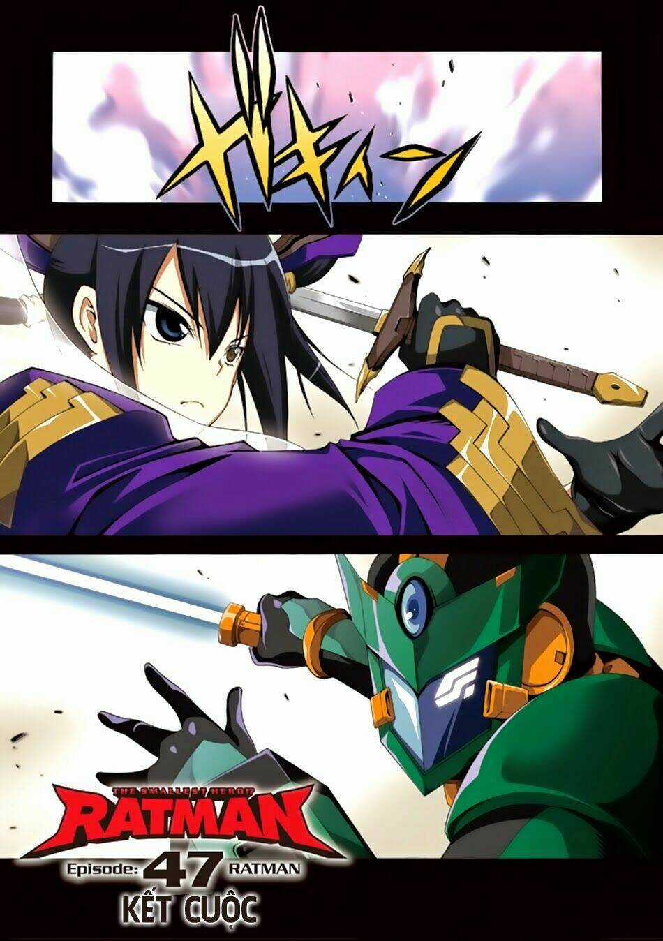 Anh Hùng Xấu Xa Chapter 47 trang 2