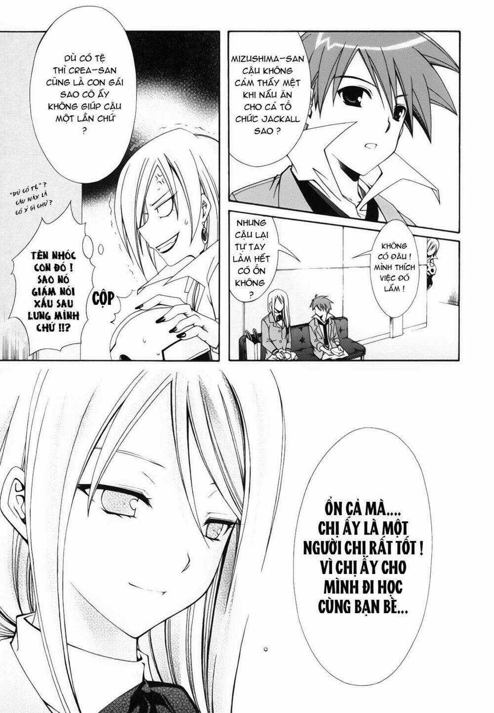 Anh Hùng Xấu Xa Chapter 5 trang 17