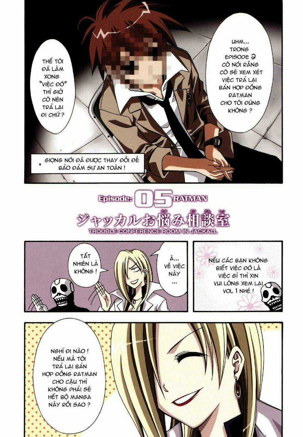 Anh Hùng Xấu Xa Chapter 5 trang 2