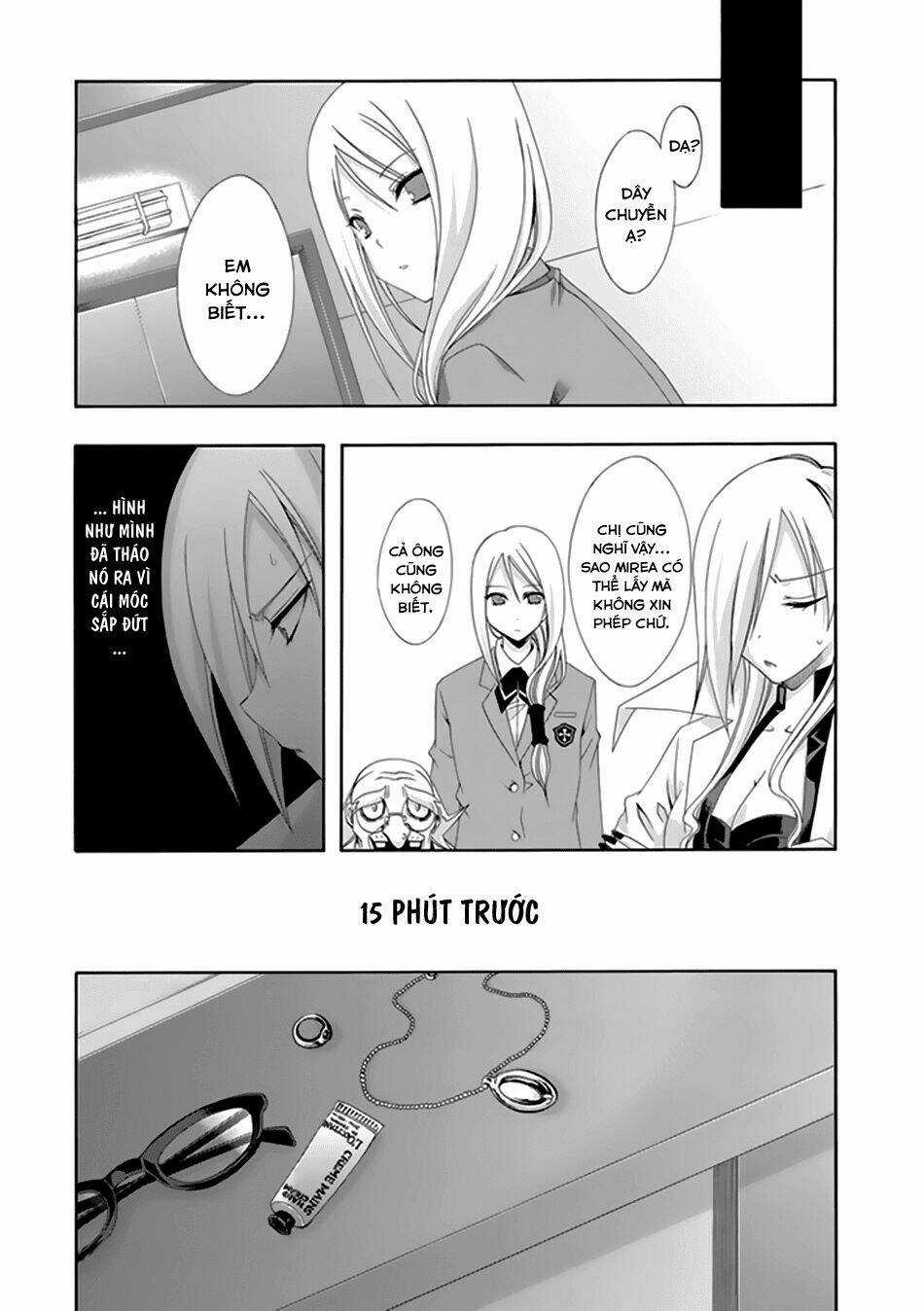 Anh Hùng Xấu Xa Chapter 51.5 trang 2