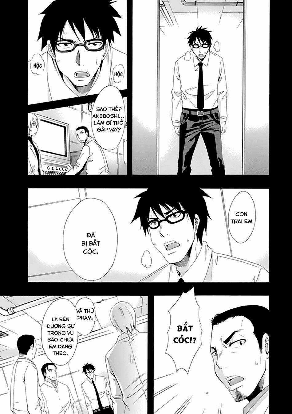 Anh Hùng Xấu Xa Chapter 52 trang 20