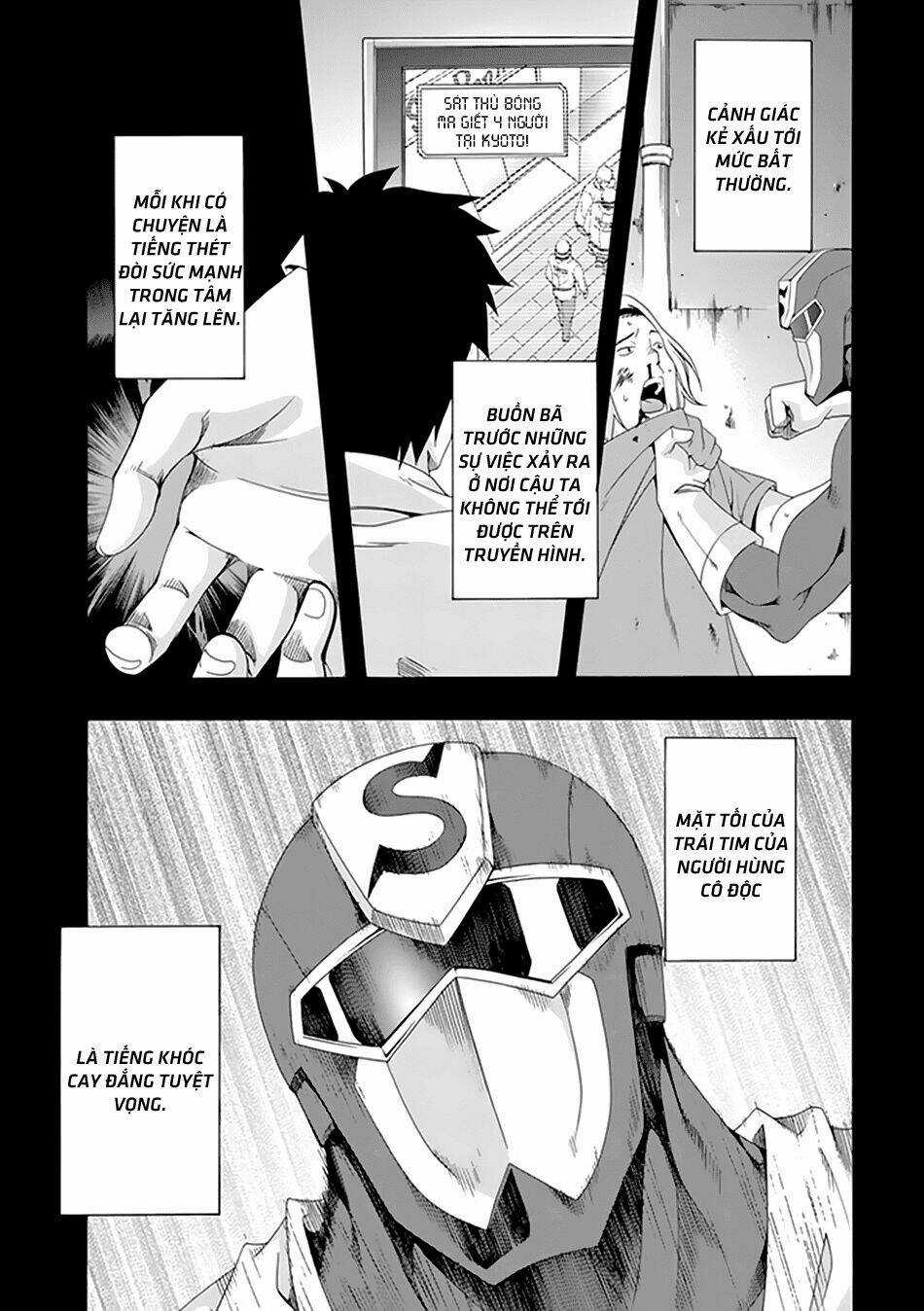 Anh Hùng Xấu Xa Chapter 53 trang 19