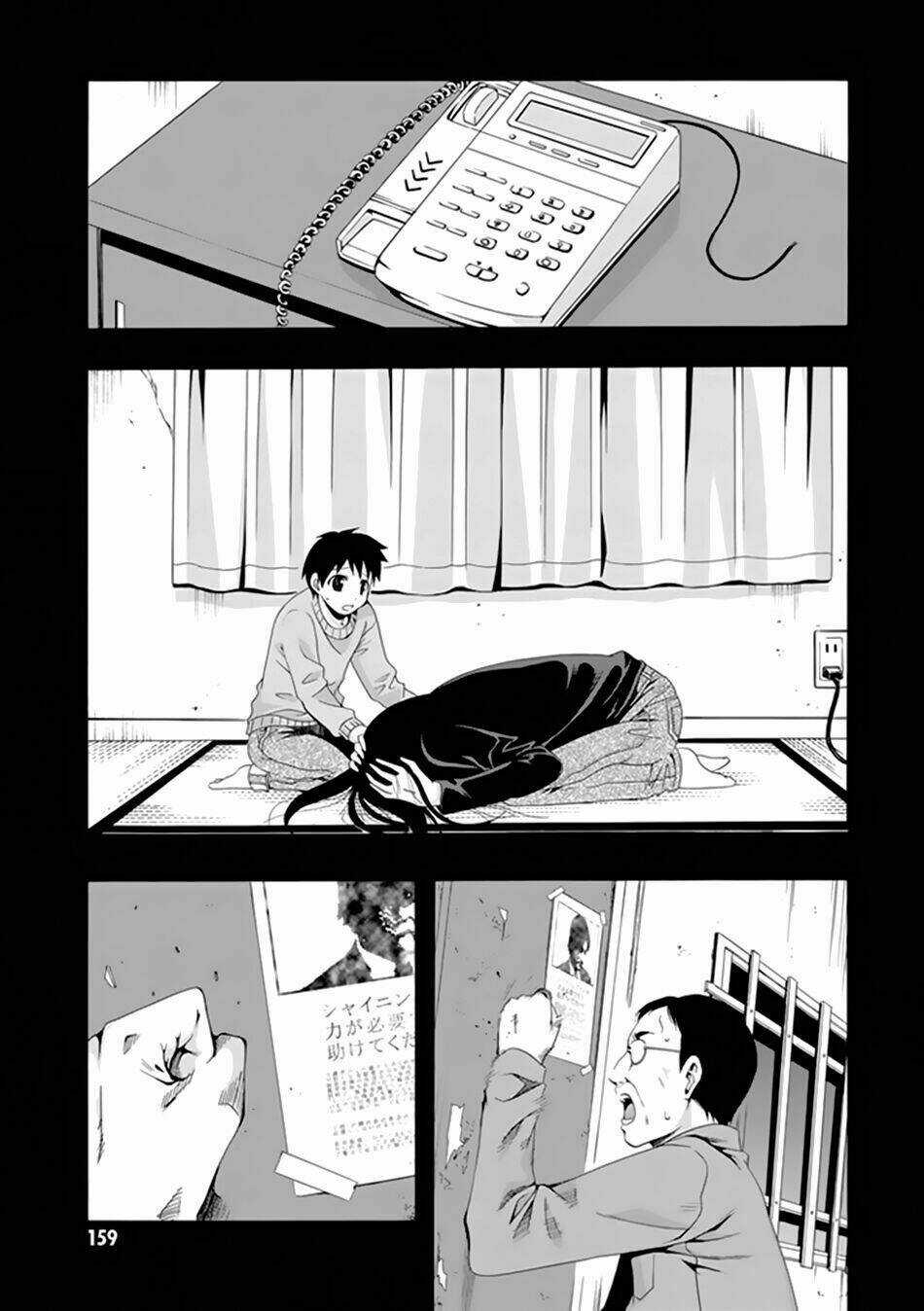 Anh Hùng Xấu Xa Chapter 56 trang 15