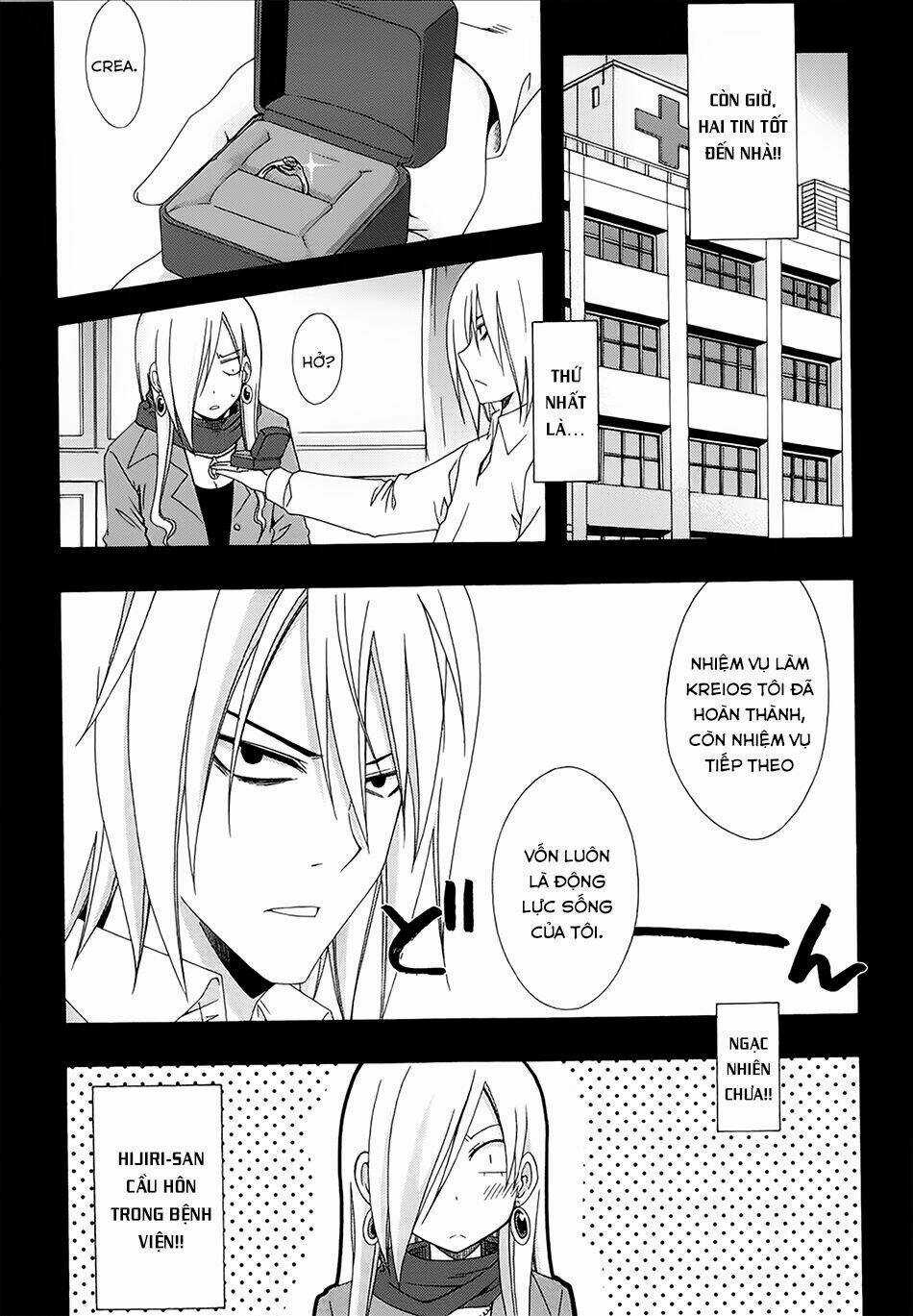 Anh Hùng Xấu Xa Chapter 60 trang 65