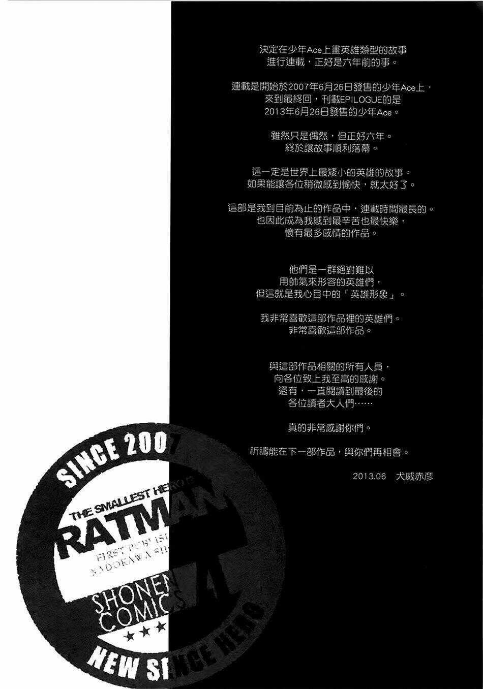 Anh Hùng Xấu Xa Chapter 60 trang 77