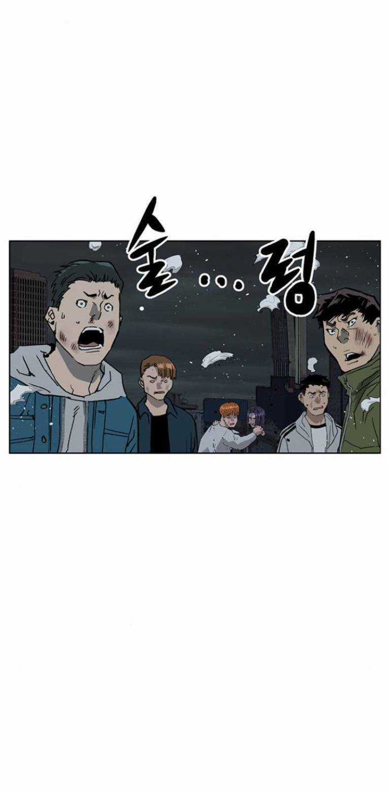 Anh Hùng Yếu Chapter 239 trang 60