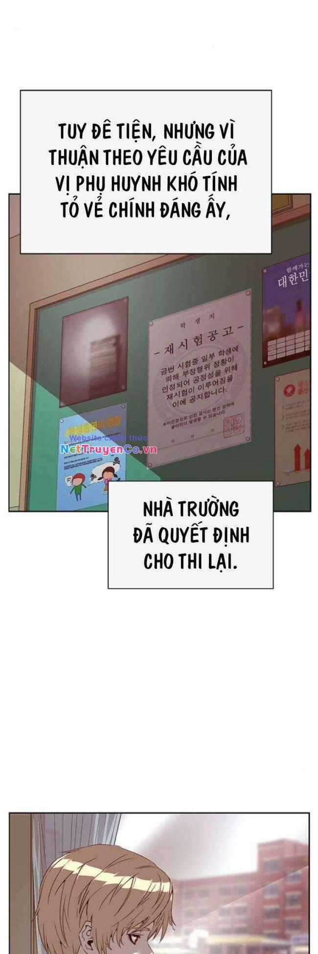 Anh Hùng Yếu Chapter 259 trang 13