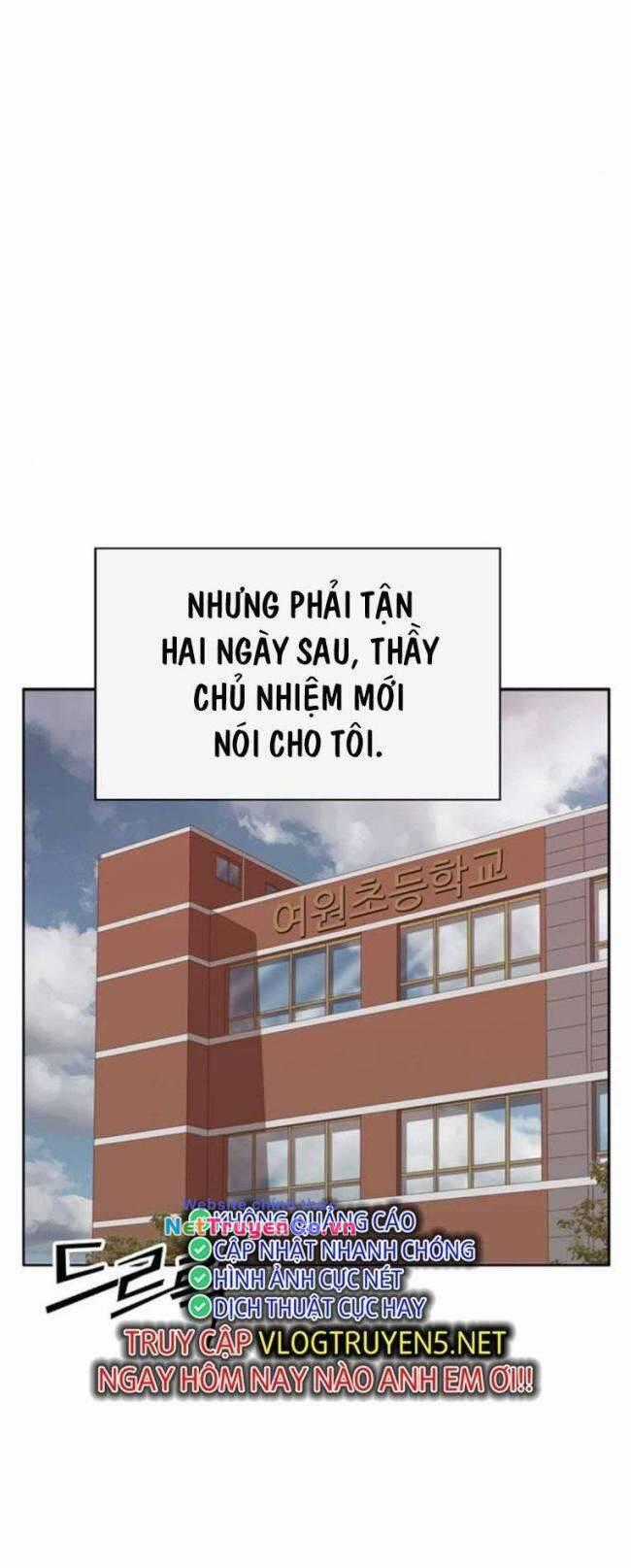 Anh Hùng Yếu Chapter 259 trang 29