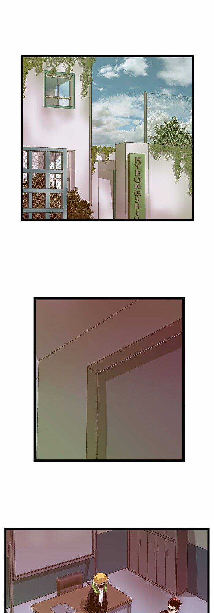 Anh Hùng Yếu Chapter 45 trang 1