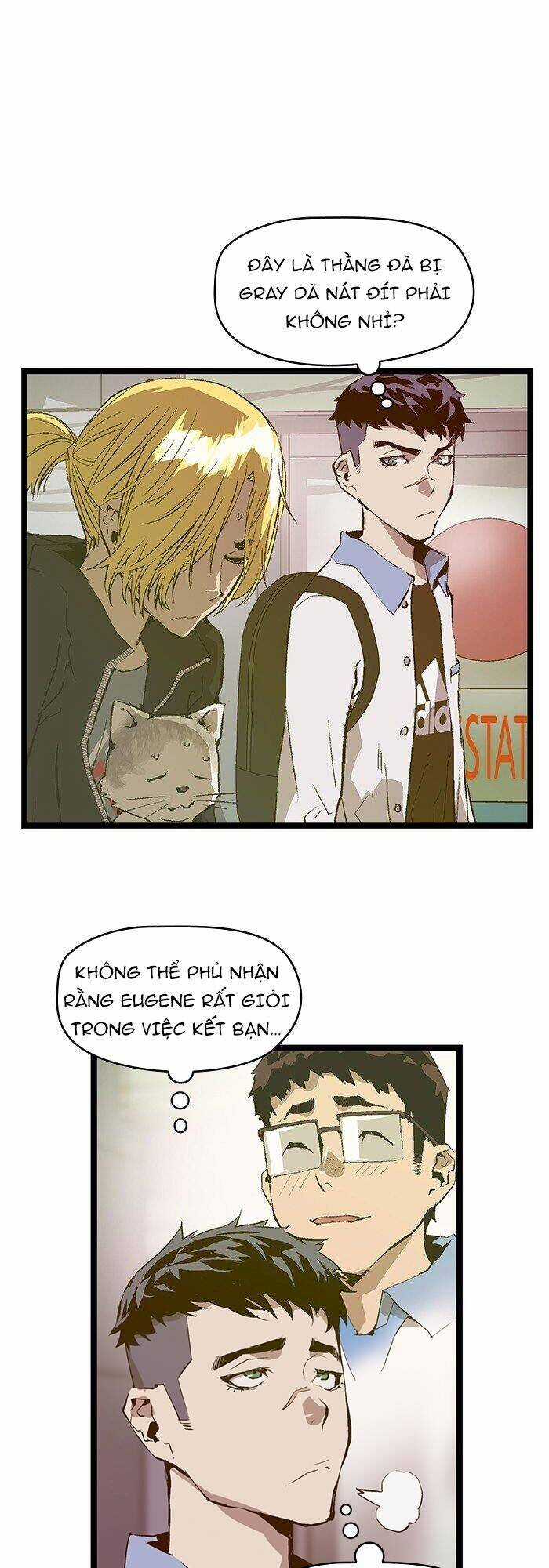 Anh Hùng Yếu Chapter 51 trang 1