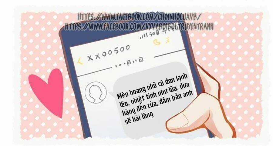 Anh Không Thích Thế Giới Này, Anh Chỉ Thích Em Chapter 1 trang 25