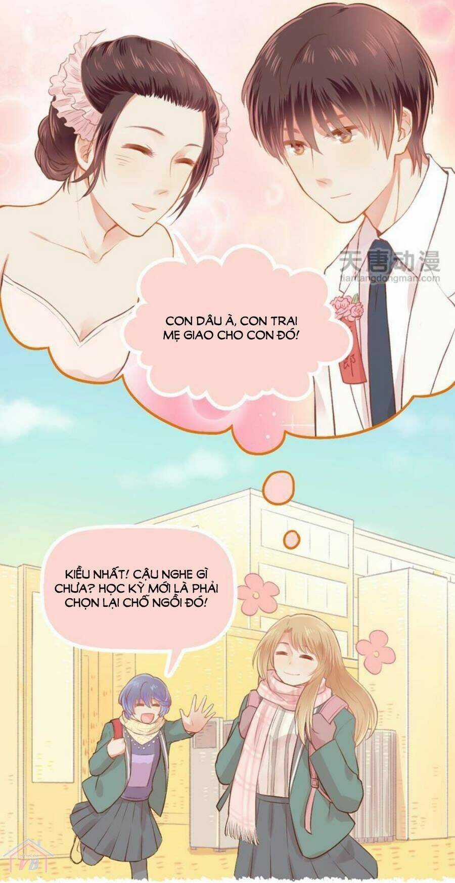 Anh Không Thích Thế Giới Này, Anh Chỉ Thích Em Chapter 13 trang 23