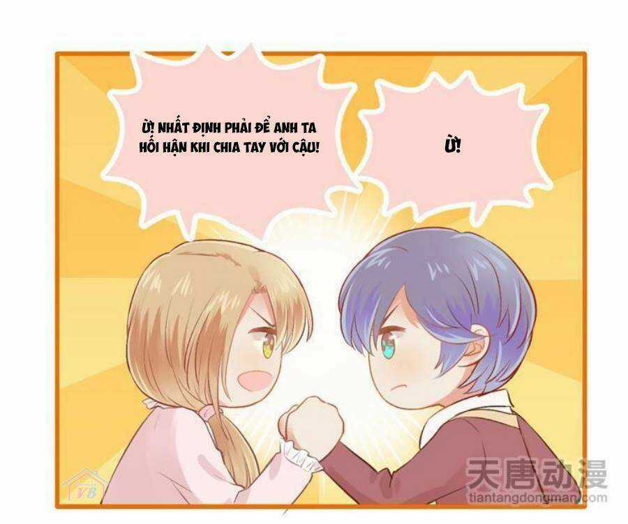 Anh Không Thích Thế Giới Này, Anh Chỉ Thích Em Chapter 14 trang 5