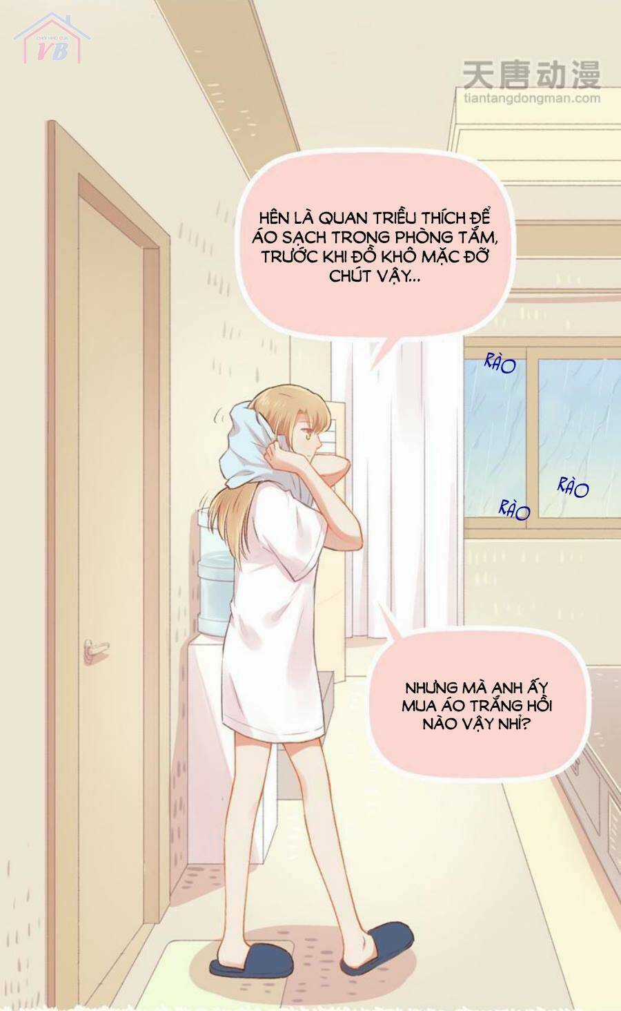 Anh Không Thích Thế Giới Này, Anh Chỉ Thích Em Chapter 17 trang 12