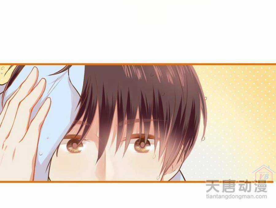 Anh Không Thích Thế Giới Này, Anh Chỉ Thích Em Chapter 17 trang 18