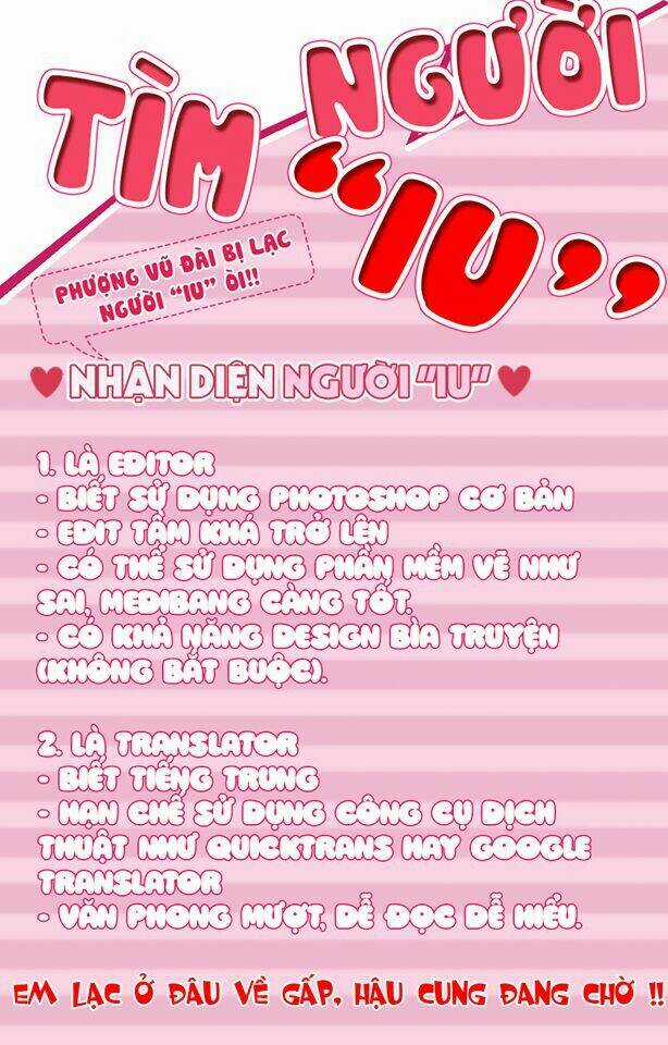 Anh Không Thích Thế Giới Này, Anh Chỉ Thích Em Chapter 21 trang 44