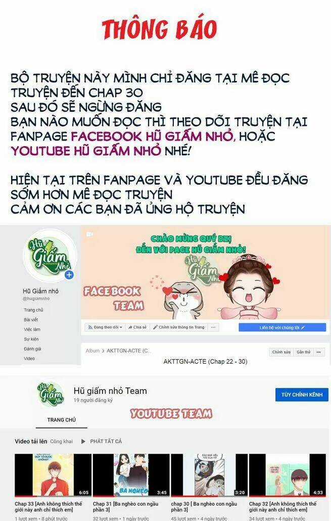 Anh Không Thích Thế Giới Này, Anh Chỉ Thích Em Chapter 28 trang 33