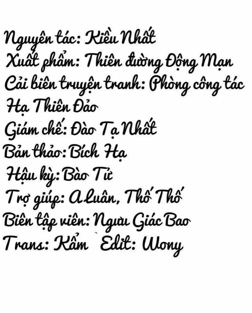 Anh Không Thích Thế Giới Này, Anh Chỉ Thích Em Chapter 44 trang 3