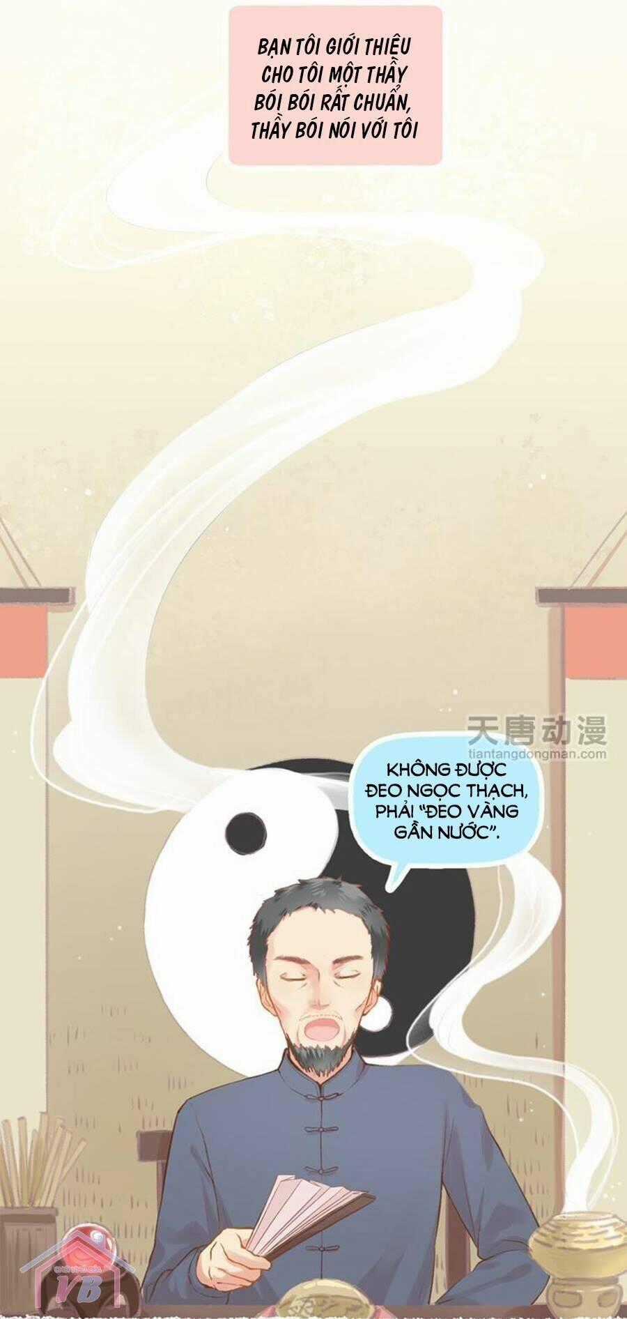 Anh Không Thích Thế Giới Này, Anh Chỉ Thích Em Chapter 7 trang 1