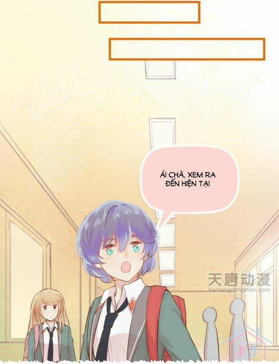 Anh Không Thích Thế Giới Này, Anh Chỉ Thích Em Chapter 9 trang 13