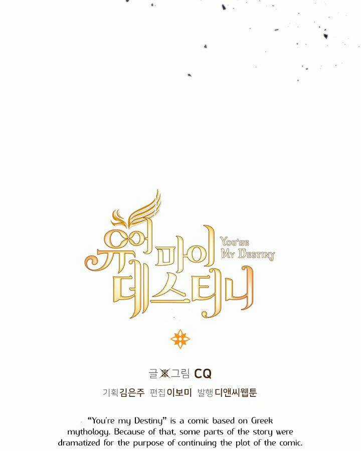 Anh Là Định Mệnh Của Em Chapter 1 trang 90