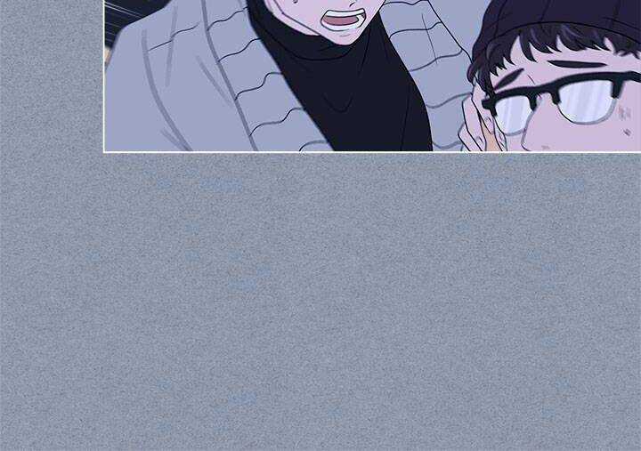 Anh Là Định Mệnh Của Em Chapter 5 trang 10