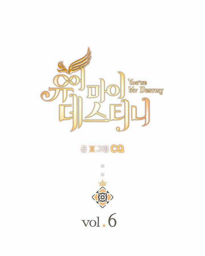 Anh Là Định Mệnh Của Em Chapter 6 trang 13