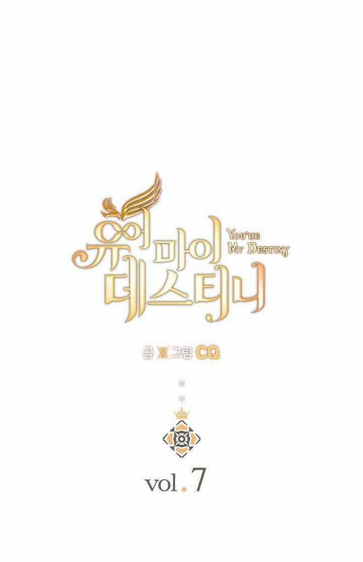 Anh Là Định Mệnh Của Em Chapter 7 trang 5