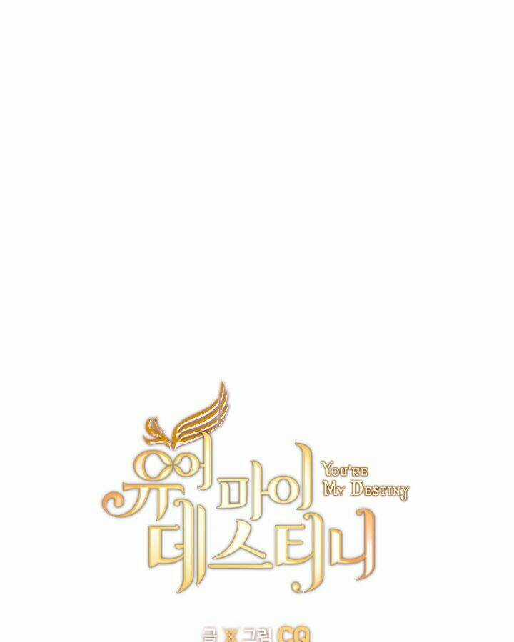 Anh Là Định Mệnh Của Em Chapter 9 trang 9