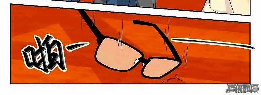 Anh Là Phiền Phức Của Em Chapter 13 trang 2